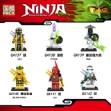 Minifigures Các Nhân Vật Trong Ninjago Thế Hệ Mới Vũ Khí Siêu Ngầu - Golden Ninja Và Kai ZX Có Kèm Kiếm Rồng