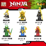 Minifigures Các Nhân Vật Trong Ninjago Thế Hệ Mới Vũ Khí Siêu Ngầu - Golden Ninja Và Kai ZX Có Kèm Kiếm Rồng