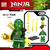 Minifigures Các Nhân Vật Trong Ninjago Thế Hệ Mới Vũ Khí Siêu Ngầu - Golden Ninja Và Kai ZX Có Kèm Kiếm Rồng