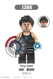 Lego Minifigures Các Mẫu Nhât Vật Peter Parker Quick Silver Crossbone Red Skull X0270