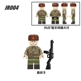 Lego Minifigures Nhân Vật Người Lính Và Sĩ Quan Quân Đội Nga Xô Viết Mẫu Mới Ra Siêu Đẹp