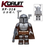 Lego Minifigures Các Mẫu Nhân Vật Mandalorian Trong Star War Phần Mới Ra Trang Bị Áo Giáp Đầy Đủ KT1041