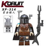 Lego Minifigures Các Mẫu Nhân Vật Mandalorian Trong Star War Phần Mới Ra Trang Bị Áo Giáp Đầy Đủ KT1041