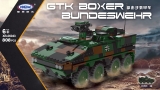 Bộ Xếp Hình Xingbao 06043 - Lắp Ráp Xe Thiết Giáp GTK Boxer Bundeswehr 808 Chi Tiết XB06043