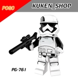 Lego Minifigures Các Mẫu Nhân Vật Trong Star Wars PG8095 - Mini Cuộc Chiến Giữa Các Vì Sao