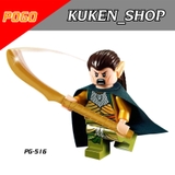 Lego Minifigures Lord Of The Ring Lính Elf - Phim Chúa Tể Những Chiếc Nhẫn PG8027