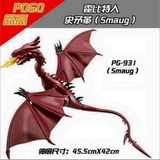 BIGFIG Sinh Vật Rồng Lửa Smaug Trong The Hobbit PG931