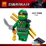 Minifigures Ninjago Các Mẫu Nhân Vật Harumi Samurai X Lya Lloyd Jay Kai Zane Cole Lele A001 A002 A003