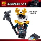 Minifigures Ninjago Các Mẫu Nhân Vật Harumi Samurai X Lya Lloyd Jay Kai Zane Cole Lele A001 A002 A003