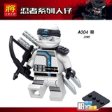 Minifigures Ninjago Các Mẫu Nhân Vật Harumi Samurai X Lya Lloyd Jay Kai Zane Cole Lele A001 A002 A003