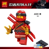 Minifigures Ninjago Các Mẫu Nhân Vật Harumi Samurai X Lya Lloyd Jay Kai Zane Cole Lele A001 A002 A003