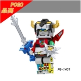 Minifigures Nhân Vật Người Máy Hesman Voltron PG1401