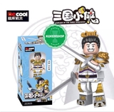 Lego Minifigures Tam Quốc Mẫu Nhân Vật Gia Các Lượng Lưu Bị Quan Vân Trường Trương Phi Triệu Tử Long Mã Siêu Tào Tháo