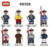 Minifigures Nhân Vật Quan Và Lính Thời Nhà Thanh Trung Quốc X0329 - Đồ Chơi Lắp Ráp Mini Trung Cổ