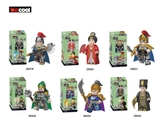 COMBO 6 Minifigures Cao Cấp Các Mẫu Tướng Nhà Ngụy Trong Tam Quốc 2030D