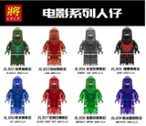 Minifigures Các Phiên Bản Quái Vật Godzilla Trong Suốt