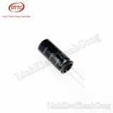 Tụ SAMYOUNG 120uF 450V (18x40mm)