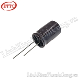 Tụ SAMYOUNG 22uF 450V (16x25mm)