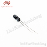 Tụ Hóa 33uF 16V (4x7mm)