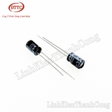 Tụ Hóa 33uF 25V (5x7mm)