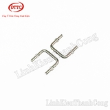 Điện Trở Shunt 1.5x10x7mm 0.006R 6mR