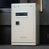 Két Sắt Thông Minh Xiaomi CRMCR 80LE Chính Hãng: Chống Trộm A10, Vân Tay Định Danh Người Mở, 8 Chế Độ Cảnh Báo Điện Thoại
