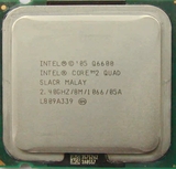 Bộ vi xử lý Intel CPU Core2