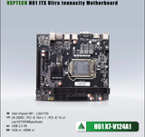 Mainboard VSPTech H61 X7-V124A1 (EAN 0) BH 36T VSP