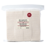 Bông Cotton Muji Nhật Tinh Khiết _ Dùng cho thiết bị DIY _ Hàng Chuẩn (Túi 180M)