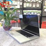 Macbook Pro MC371 (i5-4G-320GB HDD-15.4 inch)