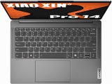 Lenovo IdeaPad 5 Pro 14 (Xiaoxin Pro 14) (Intel Core Ultra 5 125H | RAM 24GB | SSD 1TB | 14 inch 2.8K+ 120Hz)