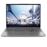 Lenovo ThinkBook 14 G6 (6LCD) (i5-13500H | 16GB | SSD 1TB | 14 inch 2.2K )