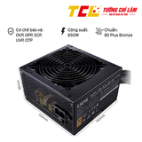 NGUỒN MÁY TÍNH COOLER MASTER MWE V2 230V 650 650W PLUS BRONZE (80 PLUS BRONZE/MÀU ĐEN)