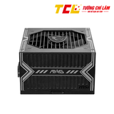 NGUỒN MÁY TÍNH MSI MAG A550BN 550W (80 PLUS BRONZE/MÀU ĐEN)