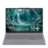 Lenovo ThinkBook 16 G7+ IAH (2025) (Intel Core Ultra 5 225H | RAM 32GB | SSD 1TB | Intel Arc Graphics | 16 inch 3.2K 165Hz)