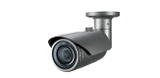 Camera IP Thân trụ hồng ngoại 4MP QNO-7020R/VAP