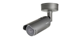 Camera IP Thân trụ hồng ngoại 2MP XNO-6085R/VAP