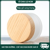 PE30  - Hũ chiết kem 5g 10g 15g 20g 30g 50g 60g, hũ thủy tinh mờ nắp gỗ có nắp phụ chống bụi dùng chiết mỹ phẩm, dưỡng da PE30