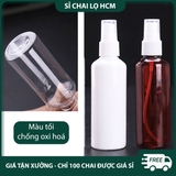 PE01 - Chai lọ PET xịt phun sương 100ml chiết mỹ phẩm du lịch, chất liệu nhựa trong, có loại màu nâu, màu xanh tối chống oxy hóa PE01