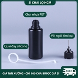 PE20 - Chai nhựa PET ngòi kim, thân màu đen chống oxy hóa PE20
