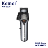 Tông Đơ Pin Lưỡi Đơn Kemei KM-2229 Chính Hãng