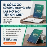 In sổ lò xo, sổ còng