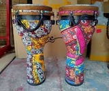 Trống Djembe Tmax 12 inch