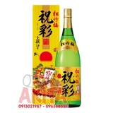 Rượu SAKE vảy vàng 24k (1,8L)