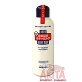 Sữa dưỡng da toàn thân Shishedo Urea Body Milk (150ml)