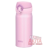 Bình ủ nóng lạnh Thermos 350ml - JLN500 (màu hồng)