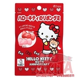 Kẹo chipchip Hello Kitty hình nơ