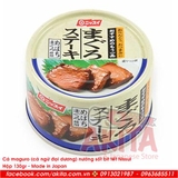 Cá maguro (cá ngừ đại dương) nướng sốt bít tết Nissui (130gr)