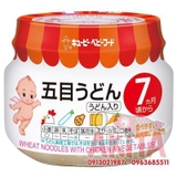 CHÁO KEWPIE 7th+ (Mì Wheat Gà & Rau Củ )