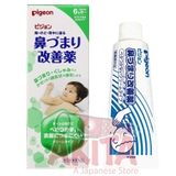 Gel bôi giữ ấm, trị cảm Pigeon